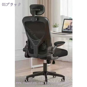 1000~OFFN[| ItBX`FA ֎q e[N Ȃ ׋ wK 360x] ɗǂ lԍHw֎q fXN`FA o[T|[gt wbhXg @\ `FA ʋCbV