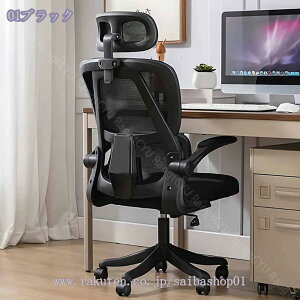 1000~OFFN[| ItBX`FA bV bLO@\ ˏグ nCobN ֎q `FA[ PC`FA [N`FA e[N Ȃ ׋ wK 360x] lԍHw֎q fXN`FA