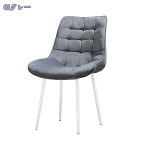 チェア 家具 リビング ダイニングチェア インテリア アンティーク おしゃれ 椅子 ゆったり ブラウン オレンジ グレー ベロア チェアー モダン レトロ デスクチェア パソコンチェア ダイニン