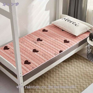 500�~OFF�N�[�|�� �~���p�b�h �V���O�� ��100�� �x�b�h�p�b�h �p�b�h�V�[�c �_�u�� �I�[���V�[�Y�� ���炳�� �e�C�W�����Ȏg�p �h�_�j �R�ۖh�L �z������ �ӂ�ӂ� �l���ɃS���t�� �~�p�b�h ��