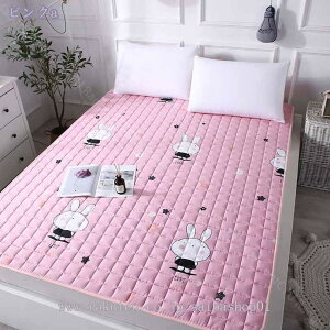 777~OFFN[| ~pbh Z~_u Rbg 100 xbhpbh Ȃ YȂ z ʋC K ې􂢉\ R hL I[V[Y ~pbh 4St ڐG⊴ xbhpbh 