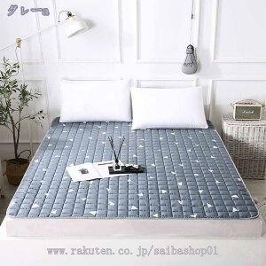 1000~OFFN[| ~pbh VO xbhpbh 􂦂 I[V[YK Soht z }bgXpbhh_j RۖhL  􂦂 ~pbh RہEhLEh_j 