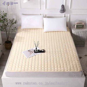 1000~OFFN[| ~pbh VO xbhpbh 􂦂 I[V[YK Soht z }bgXpbhh_j RۖhL  􂦂 ~pbh RہEhLEh_j 