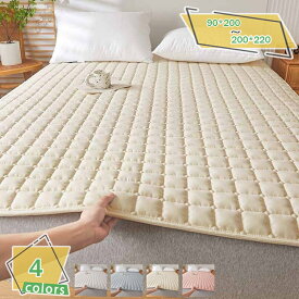 1000円OFFクーポン 敷きパッド シングル 速乾 寝汗吸収 オールシーズン快適 ベッドパッド 抗菌・防臭・防ダニ加工 ズレ防止 ゴムバンド付き 安眠 マットレス 洗える ベッドシーツ 肌触りよい 敷きふとんカバー 吸湿速乾 通気性 無地 快眠寝具 RaogtCYU