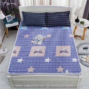 1000�~OFF�N�[�|�� �~���p�b�h �V���O�� �x�b�h�p�b�h �􂦂� �I�[���V�[�Y�����K �܂肽���ݎ� �z������ �}�b�g���X�p�b�h�h�_�j �R�ۖh�L ���K �􂦂� �~�p�b�h �R�ہE�h�L�E�h�_�j �z����