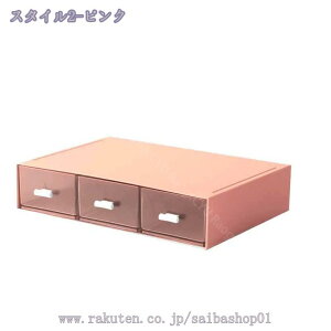 1000~OFFN[| gݍ킹R ރP[X ޓ [P[X ^[P[X  [ [   o ގ[ P[X ^[{bNX [{bNX   
