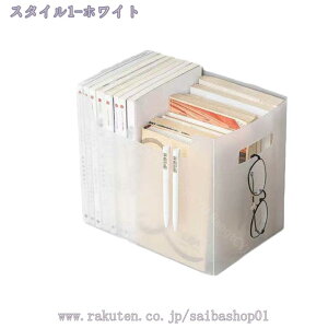 1600~OFFN[| t@CP[X A4 XNGA Ch ^ {bNX^ Zbg pi {bNXt@C tH_ t@C t@CX^h P[X A4t@C   [ [  