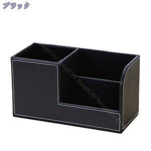 760円OFFクーポン 卓上収納ボックス オフィス収納ホルダー 多機能 ペン立て 文具 ケース 小物収納 リモコン ペンスタンド リビング ブラウン 事務用品 整理 デスク 机 仕切り文房具 オフェス