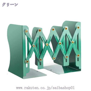 500~OFFN[| { ubNX^h Ђݎ̒I Lk  dČ݂ubNGh [ G/V/ޓ @\  ubN Gh d؂X^h 