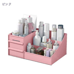 メイクボックス 大容量 4色 引き出し 軽量 白 卓上 仕切り付き 収納 ケース コスメ 化粧 ボトル入り おしゃれ ピンク 組立不要 プレゼント 彼女 母 小物入れ/化粧品入れ/整理整頓/卓上収納 デ