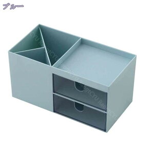 卓上収納ケース 収納ボックス ティッシュボックス リモコンラック 化粧品収納 小物入れ 分格設計 ティッシュケース 収納 トイレ 乾燥防止 四角形 テーブル リビング キッチン トイレ 車 家