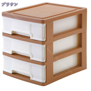 e[u`FXg 17.5×s13×15.5cm [ [ 㐮 V `FXg [pi ㏬  tBbg [{bNX  [P[X P[X o 