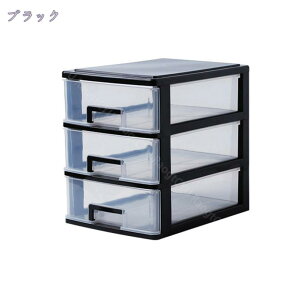e[u`FXg 25×s34×32cm [ [ 㐮 V `FXg [pi ㏬  tBbg [{bNX  [P[X P[X o ド
