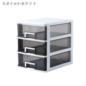 e[u`FXg 25×s34×32cm [ [ 㐮 V `FXg [pi ㏬  tBbg [{bNX  [P[X P[X o ド