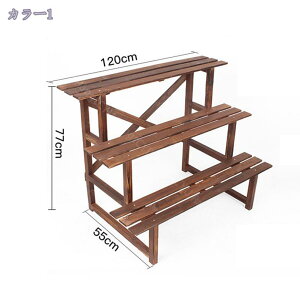 1000円OFFクーポン フラワースタンド 3段 幅98 屋外 木製 おしゃれ プランタースタンド フラワーラック ガーデニング 棚 北欧 シンプル 庭 ベランダ テラス 屋内 ラワースタンド 3段タイプ プラ