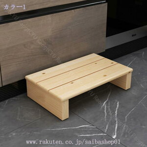 フラワースタンド ウッドステージ ワイドタイプ フラワーラック プランター スタンド プランター台 飾り台 花台 棚 木製 屋外 フラワースタンド 花台 鉢スタンド 観葉植物 プランタースタン