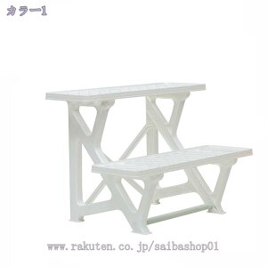 1000~OFFN[| ȒPg t[X^h 3i 90cm ԑ  vX`bN O x_    v^[ɍƉs^邨ȃt[X^ht[b