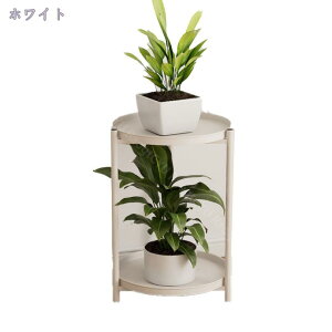 1600円OFFクーポン フラワースタンド 2段 鉢置き 花台 丸型 屋外 室内 アイアン ゴールド 北欧 おしゃれ 植木鉢 置き スタンド 観葉植物 台 スリム 園芸ラック フラワー ラック 植物棚 鉢 ポット