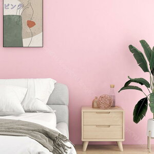 無地 壁紙シール 防水 リメイクシート のり付き 剥がせる カッティングシート 壁紙 シール ピンクはがせる壁紙 ウォールステッカー 厚手 おしゃれ ステッカー シール カッティング DIY 透け