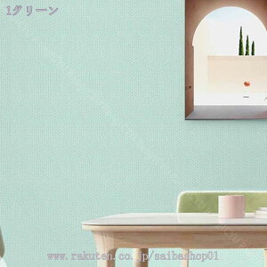 1000~OFFN[| ǎ V[ n 60cm*5m  zCg AC{[ O[ ݃u[ X[L[u[O[  DIY i` gC h~ OK ȒP tH[ ǎV[ 