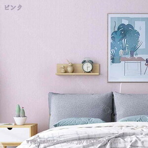 300~OFFN[| ǎ V[ n 60cm*5m  zCg AC{[ O[ ݃u[ X[L[u[O[  DIY i` gC h~ OK ȒP tH[ ǎV[ 