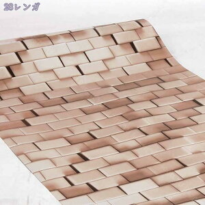 777~OFFN[| ǎ V[ ͂  k K CN V[g ̂t EH[XebJ[  AeC[N45cm×9.8m K  ǎV[g ̂  Ζڒ 