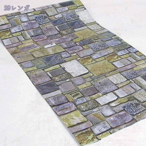 1000~OFFN[| ǎ V[ ͂  k K CN V[g ̂t EH[XebJ[  AeC[N45cm×9.8m K  ǎV[g ̂  Ζڒ 