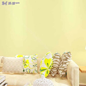 777~OFFN[| ǎ V[ CNV[g ͂ n  ̂t }bgȎ JbeBOV[g ͗lւ ͂ǎ  h h h hJr ϔM DIY XebJ[ V