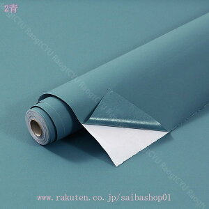 1000~OFFN[| ǎ V[ Ȃ ǎ̏ォ\  k  ̂t h CNV[g ǎV[g DIY ͂ ǎ EH[XebJ[ JbeBOV[g tH