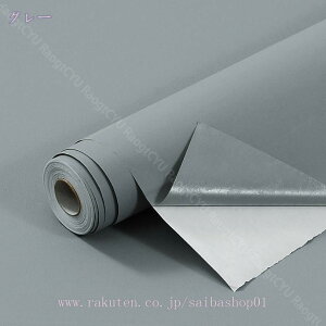 1000~OFFN[| ǎ V[ Ȃ ǎ̏ォ\  k  ̂t h CNV[g ǎV[g DIY ͂ ǎ EH[XebJ[ JbeBOV[g tH