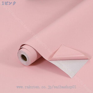 ǎ V[ Ȃ ǎ̏ォ\  k  ̂t h CNV[g ǎV[g DIY ͂ ǎ EH[XebJ[ JbeBOV[g tH[V[ h 