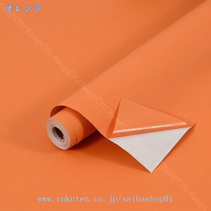 ǎ V[ Ȃ ǎ̏ォ\  k  ̂t h CNV[g ǎV[g DIY ͂ ǎ EH[XebJ[ JbeBOV[g tH[V[ h 