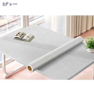 1000~OFFN[| 60cm×3m ǎV[ CNV[g h \Ĕǎ n e[uCNV[ h hJr h ϔM V[ǎ  OK 䏊p HIV[g   