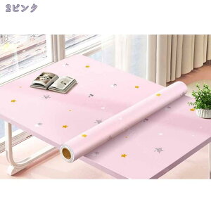 1000�~OFF�N�[�|�� ��60cm×����3m �ǎ��V�[�� �����C�N�V�[�g �h�� �\���Ĕ�������ǎ� ���n �e�[�u�������C�N�V�[�� �h�� �h�J�r �h�� �ϔM �V�[���ǎ� ���� ����OK �䏊�p �H��I�V�[�g �� �� 