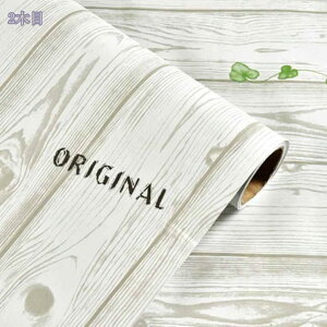 1000~OFFN[| ǎ V[ ͂ ؔ ȒPǎ CNV[gؖ k ͗lւ ̂t hh h OK EH[ XebJ[ 60cm×3m JbeBOV[g ͂