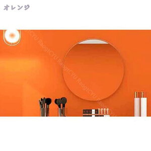 500円OFFクーポン 壁紙 シール 厚手 無地 北欧 おしゃれ リメイクシート 防水 キッチン 扉 diy 剥がせる壁紙シール グレー はがせる壁紙 ピンク グリーン 白 ネイビー 部屋 壁紙シート 洗面所 ト