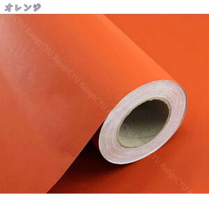 1000~OFFN[| n ǎV[ h CNV[g ̂t  JbeBOV[g 40cmx3m ͂ǎ CeAV[ tH[V[g ȒP\t hJr h~ EH[