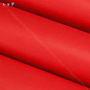 1000~OFFN[| n ǎV[ h CNV[g ̂t  JbeBOV[g 40cmx3m ͂ǎ CeAV[ tH[V[g ȒP\t hJr h~ EH[