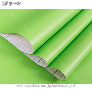 1000~OFFN[| n ǎV[ h CNV[g ̂t  JbeBOV[g 40cmx3m ͂ǎ CeAV[ tH[V[g ȒP\t hJr h~ EH[