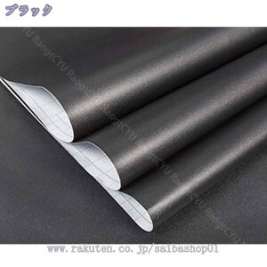 1000~OFFN[| n ǎV[ h CNV[g ̂t  JbeBOV[g 40cmx3m ͂ǎ CeAV[ tH[V[g ȒP\t hJr h~ EH[