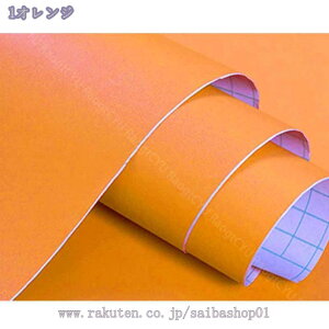 1000~OFFN[| n ǎV[ h CNV[g ̂t  JbeBOV[g 40cmx3m ͂ǎ CeAV[ tH[V[g ȒP\t hJr h~ EH[