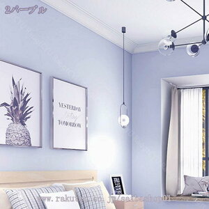 ǎV[ ͂ǎ 60cm*3m ̂sv V[^Cv  ǎV[ n ǎV[g CNV[g V[ ͂ Lb`V[g h JbeBOV[g EH[XebJ[