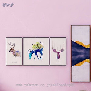 壁紙シール はがせる壁紙 60cm*3m のり不要 シールタイプ 剥がせる 壁紙シール 無地 壁紙シート リメイクシート シール はがせる キッチンシート 防水 カッティングシート ウォールステッカー