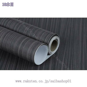 1000~OFFN[| ؖ ǎ V[ 3m ͂ǎ ؖ V[g A ؖڕ DIY  CNV[g Lb` Q  rO ʏ h n k ǎ V[g  ؖڒ Jbe