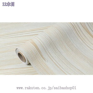 777~OFFN[| ؖ ǎ V[ 3m ͂ǎ ؖ V[g A ؖڕ DIY  CNV[g Lb` Q  rO ʏ h n k ǎ V[g  ؖڒ Jbe