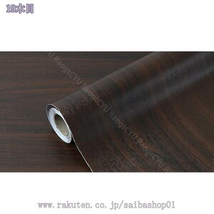 1000~OFFN[| ؖ ǎ V[ 3m ͂ǎ ؖ V[g A ؖڕ DIY  CNV[g Lb` Q  rO ʏ h n k ǎ V[g  ؖڒ Jbe