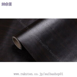 1000~OFFN[| ؖ ǎ V[ 3m ͂ǎ ؖ V[g A ؖڕ DIY  CNV[g Lb` Q  rO ʏ h n k ǎ V[g  ؖڒ Jbe