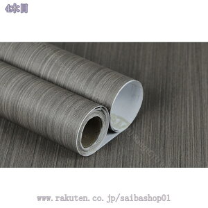 1000~OFFN[| ؖ ǎ V[ 3m ͂ǎ ؖ V[g A ؖڕ DIY  CNV[g Lb` Q  rO ʏ h n k ǎ V[g  ؖڒ Jbe