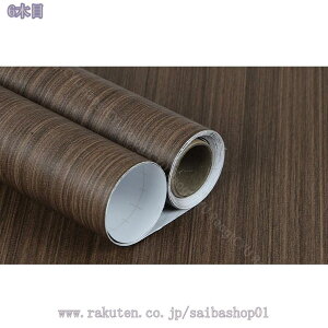 1000~OFFN[| ؖ ǎ V[ 3m ͂ǎ ؖ V[g A ؖڕ DIY  CNV[g Lb` Q  rO ʏ h n k ǎ V[g  ؖڒ Jbe