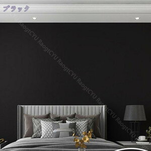 リメイクシート 無地 壁紙シール60cmx3m はがせる リフォームシート ウォールステッカー 簡単な貼付 のり付き 防水 耐熱 防汚 防油 防カビ 模様替えカッティングシート インテリアシール おし